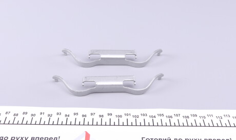 Фото 3 - Комплектующая колодок QUICK BRAKE 109-1288 (1091288)