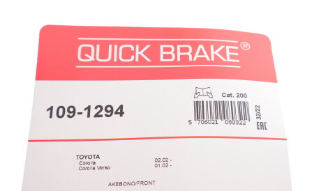 Фото 3 - Комплектуюча колодок QUICK BRAKE 109-1294 (1091294)