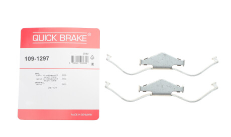 Фото 2 - Комплектуюча колодок QUICK BRAKE 109-1297 (1091297)