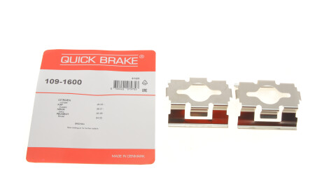 Фото 2 - Комплектуюча колодок QUICK BRAKE 109-1600 (1091600)
