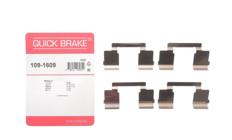 Фото 4 - Комплектуюча колодок QUICK BRAKE 109-1609 (1091609)