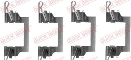 Zestaw inst.klockw ham.NISSAN TERRANO I I 93- /sys.AKE//przd/ - QUICK BRAKE 1091614