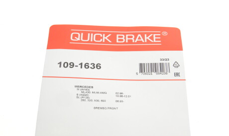 Фото 3 - Комплектуюча колодок QUICK BRAKE 109-1636 (1091636)