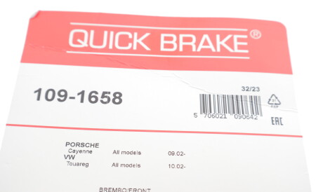 Фото 3 - Комплектуюча колодок QUICK BRAKE 109-1658 (1091658)