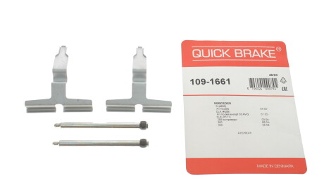 Фото 3 - Комплектуюча колодок QUICK BRAKE 109-1661 (1091661)