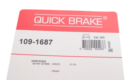 Фото 3 - Комплектуюча колодок QUICK BRAKE 109-1687 (1091687)