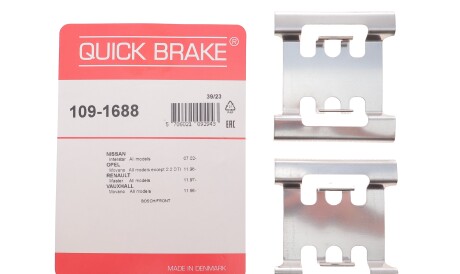 Фото 2 - Комплектуюча колодок QUICK BRAKE 109-1688 (1091688)