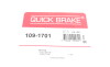 Комплектуюча колодок QUICK BRAKE 109-1701 (1091701) - зображення 8