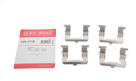 Фото 3 - Комплектуюча колодок QUICK BRAKE 109-1715