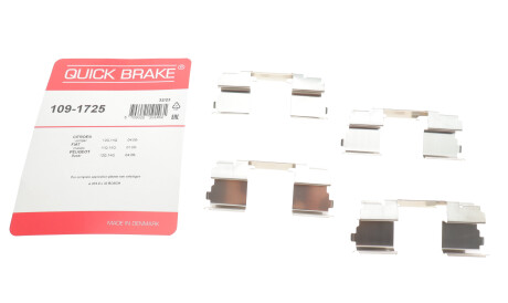 Фото 2 - Комплектуюча колодок QUICK BRAKE 109-1725 (1091725)