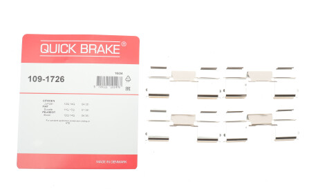 Фото 2 - Комплектуюча колодок QUICK BRAKE 109-1726 (1091726)