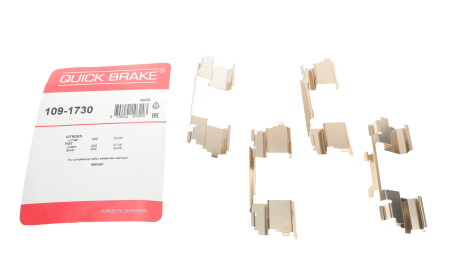 Фото 2 - Комплектующая колодок QUICK BRAKE 109-1730 (1091730)