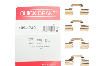 Фото 2 - Комплектующая колодок QUICK BRAKE 109-1749 (1091749)