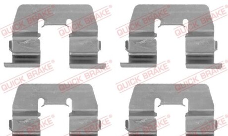 Монтажний набір гальмівних колодок HYUNDAI ATOS 1.0 02.98-07.03 - QUICK BRAKE 1091764