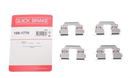 Фото 2 - Комплектующая колодок QUICK BRAKE 109-1770 (1091770)