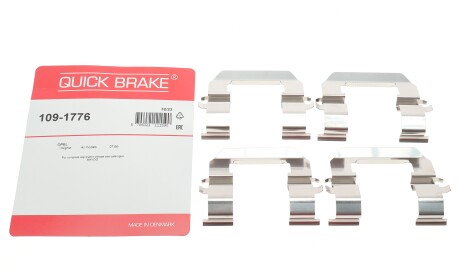 Фото 2 - Комплектуюча колодок QUICK BRAKE 109-1776 (1091776)