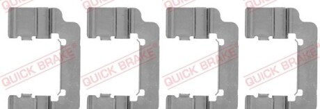 Zestaw inst.klockw ham.OPEL INSIGNIA 08 - ty /sys.MANDO/ /QB/ - QUICK BRAKE 1091777