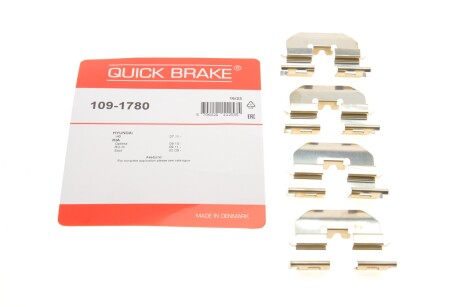 Комплект планок супорта заднього Hyundai/Kia/Mobis i40 Kia Rio III 11- - (582443F100, 582443Q100) QUICK BRAKE 109-1780