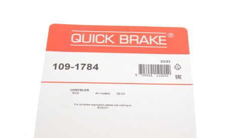 Фото 3 - Комплектуюча колодок QUICK BRAKE 109-1784