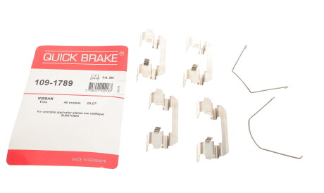 Планка супорта (переднього) прижимна (к-кт) Nissan Tida 04-12 (Sumitimo) - QUICK BRAKE 109-1789