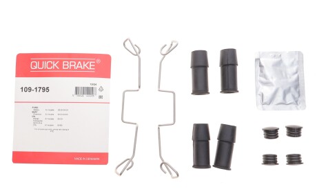 Фото 2 - Комплектуюча колодок QUICK BRAKE 109-1795 (1091795)