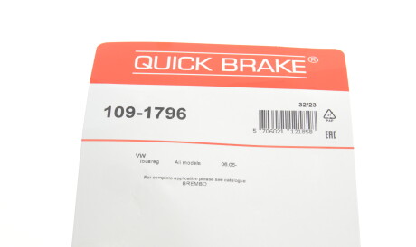 Фото 3 - Комплектуюча колодок QUICK BRAKE 109-1796 (1091796)