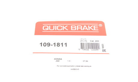 Фото 3 - Комплектующая колодок QUICK BRAKE 109-1811 (1091811)
