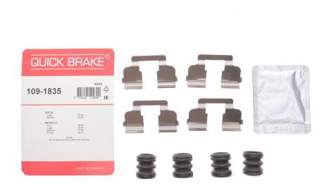 Фото 2 - Комплектуюча колодок QUICK BRAKE 109-1835 (1091835)
