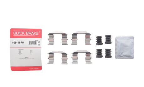 Фото 5 - Комплектуюча колодок QUICK BRAKE 109-1870 (1091870)