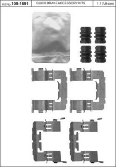 Zestaw montaowy IMPREZA 10- do klockєw TOKICO /T/ XV 12- - QUICK BRAKE 1091891