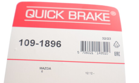 Фото 2 - Комплектуюча колодок QUICK BRAKE 109-1896 (1091896)