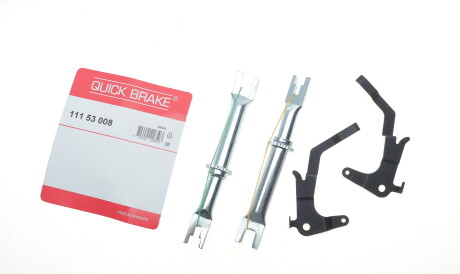 Фото 2 - Гальмівні колодки QUICK BRAKE 111 53 008