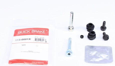 Комплект направляючих супорту - QUICK BRAKE 113-0001X