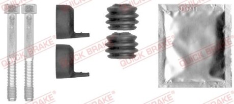 Комплект приладдя, гальмівний супорт - QUICK BRAKE 113-0004