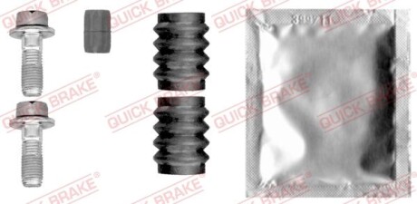 Комплект приладдя, гальмівний супорт - QUICK BRAKE 113-0007
