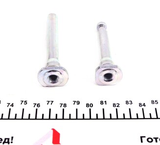 Фото 3 - Ремкомплект суппорта QUICK BRAKE 113-0009X (1130009X)