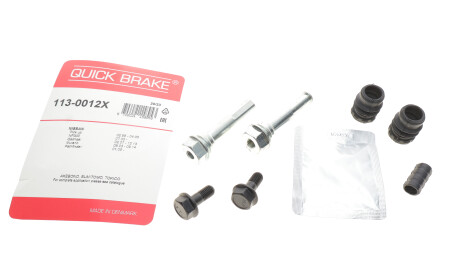 Фото 2 - Ремкомплект супорта QUICK BRAKE 113-0012X (1130012X)