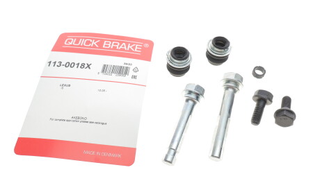 Фото 2 - Ремкомплект суппорта QUICK BRAKE 1130018X