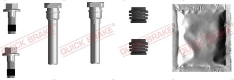 Ремкомплект, тормозной суппорт AUTOFREN SEINSA D41588C - QUICK BRAKE 1130023X