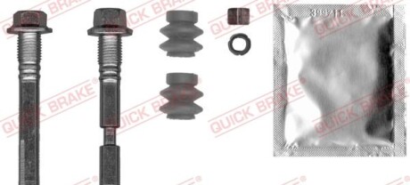 Pinza freni ant. dx - QUICK BRAKE 1130024X