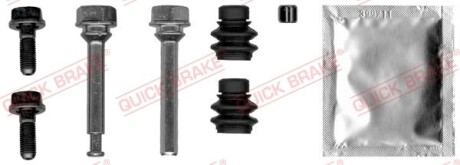 Ремкомплект гальмівного суппорта - QUICK BRAKE 1130025X