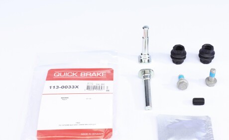 Ремкомплект направляючих супорта переднього Skoda Fabia Rapid 06- - (6RU698647) QUICK BRAKE 113-0033X