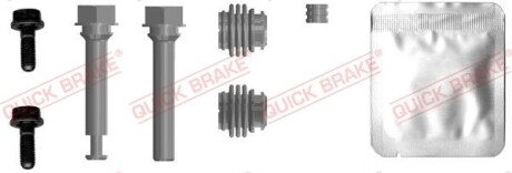 Ремкомплект гальмівного суппорта - QUICK BRAKE 1130035X