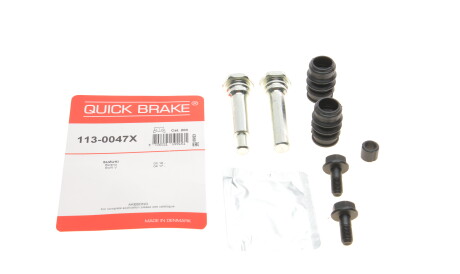 Направляюча супорта (заднього/к-кт) Suzuki Baleno 16-/Swift V 17- (Akebono) - QUICK BRAKE 113-0047X