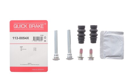 Фото 2 - Автозапчастина QUICK BRAKE 113-0054X (1130054X)