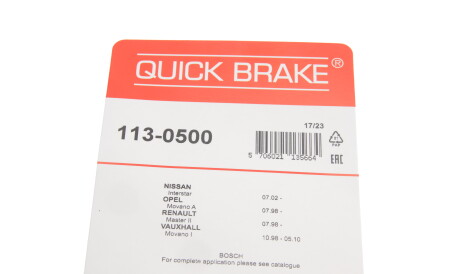 Фото 3 - Тормозной суппорт QUICK BRAKE 113-0500 (1130500)