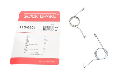 Комплект пружин супорту - QUICK BRAKE 113-0501