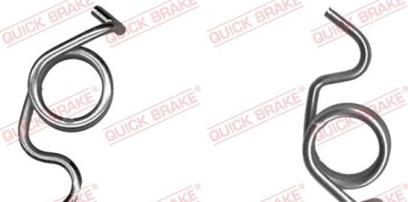 Тормозной суппорт - QUICK BRAKE 1130515