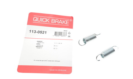 Комплект пружин супорту - QUICK BRAKE 113-0521