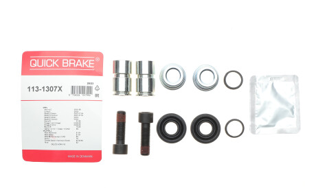 Фото 2 - Ремкомплект супорта QUICK BRAKE 113-1307X (1131307X)